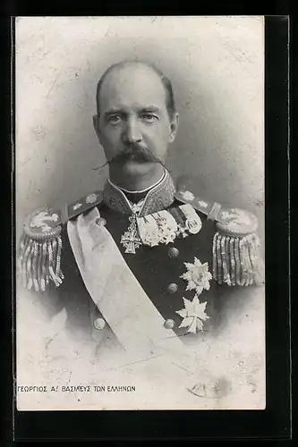 AK König Georg I. von Griechenland
