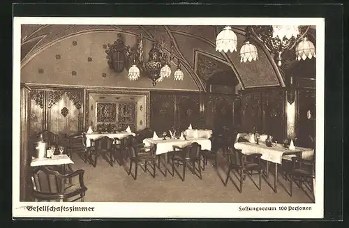 AK Wien, Rathhaus Keller, Gesellschaftszimmer