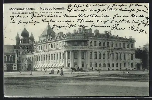 AK Moscou-Kremlin, Le palais Nicolais I.