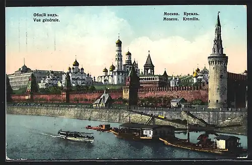 AK Moscou, Kremlin, Vue generale