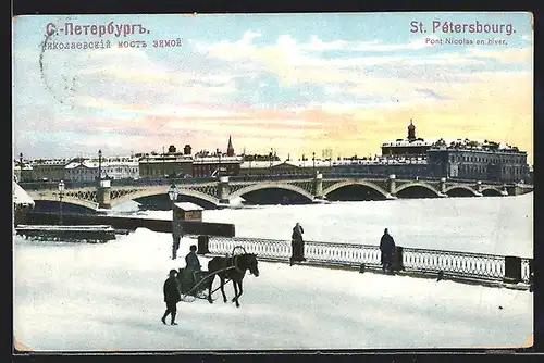 AK St. Pétersbourg, Pont Nicolas en hiver