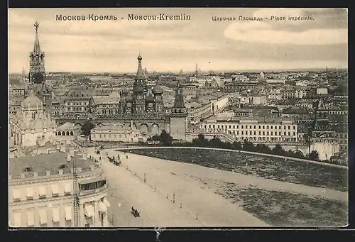 AK Moscou-Kremlin, Place impériale