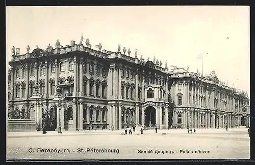 AK St.-Pétersbourg, Palais d`hiver