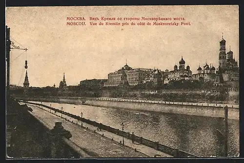 AK Moscou, Vue du Kremlin pris du cote de Moskvoretzky Pont