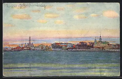 Künstler-AK Jekaterinbourg, Gesamtansicht