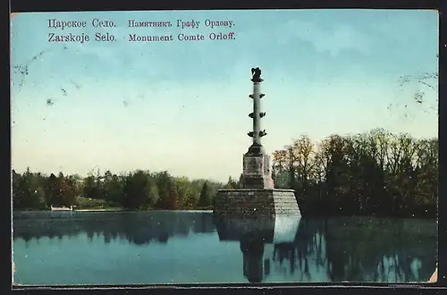 AK Zarskoje Selo, Monument Comte Orloff