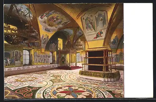 AK Moscou, sale Granovitaya au Palais de Théremas