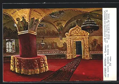 AK Moscou, Le palais anguleux du Kremle du temps de Jean III., Les Antiquités de Moscou