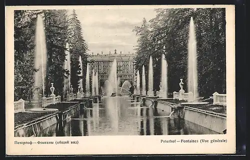 AK Peterhof, Fontaines, Vue generale