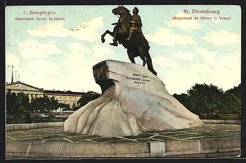 AK Sankt-Petersburg, Peter der Grosse Denkmal
