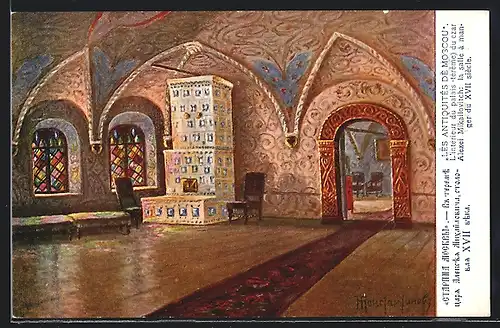 AK Moscou, L`interieur du palais du czar Alexei Mikailovitch, la salle à manger, Les Antiquités de Moscou