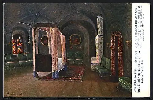 AK Moscou, L`interieur du palais du czar Alexei Mikailovitch, la chambre à coucher, Les Antiquités de Moscou