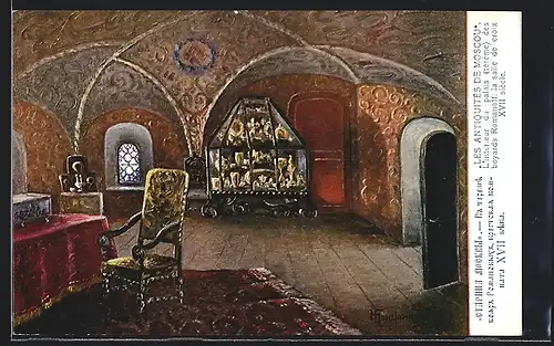 AK Moscou, L`interieur du palais des boyards Romanoff, la salle de croix, Les Antiquités de Moscou