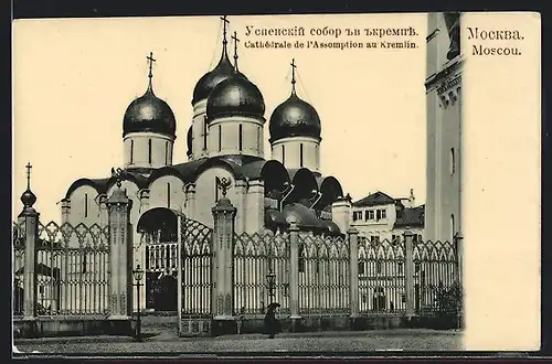 AK Moscou, Cathedrale de l`Assomption au Kremlin