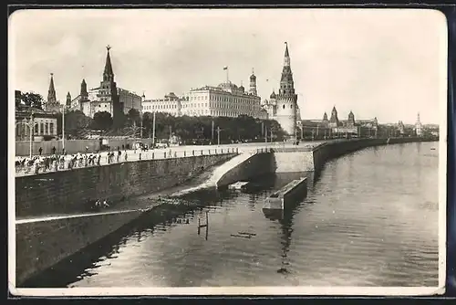 AK Moscow, the Kremlin