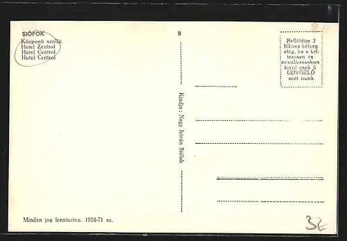 AK Siófok, Hotel Zentral