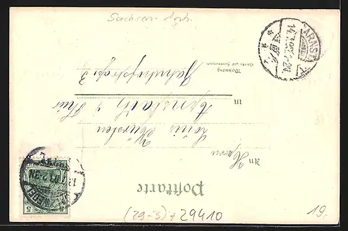 Passepartout-Lithographie Salzwedel, Am Neuperverthor