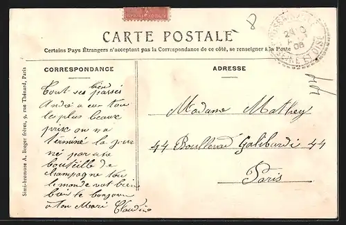 AK Goussainville, L`entrèe du chateau