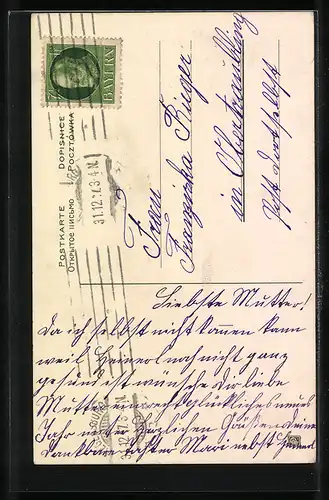 AK Kinder mit Blumen zu Neujahr