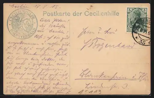 AK Zum Besten meiner Cecilienhilfe, Prinzessin Alexandrine als Säugling