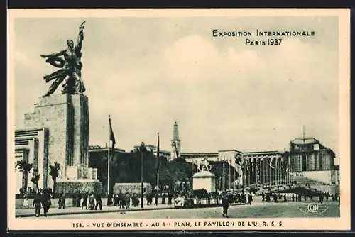 AK Paris, Exposition internationale 1937, Vue d`Ensemble, le Pavillon de l`U.R.S.S.