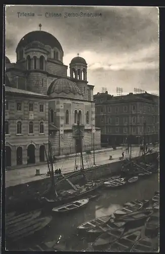 AK Trieste, Chiesa Serbo-Orientale