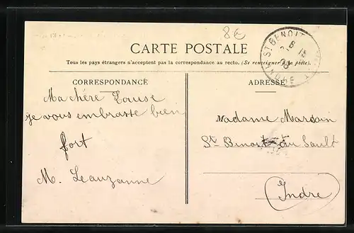 AK La Garenne, Le Kiosque