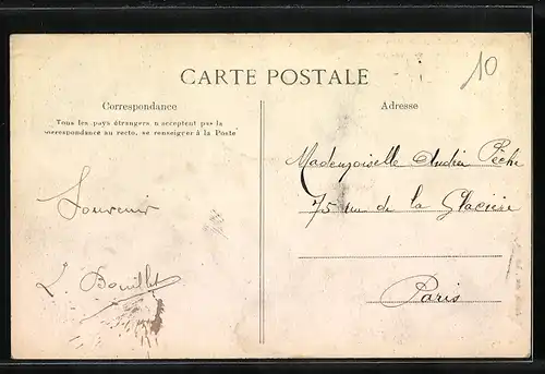 AK Robinson, Le Vrai Arbre Pendant la Musique