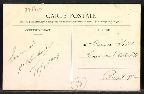 AK Montereau, Vieille prison