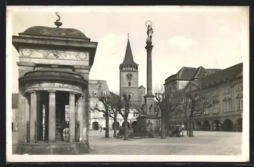 AK Jicin, Namesti