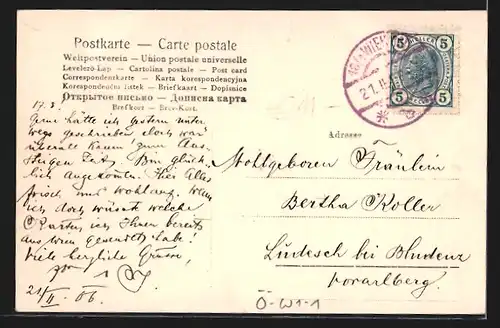 AK Wien, Ronacher von der Strasse aus