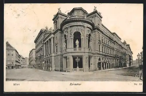 AK Wien, Ronacher von der Strasse aus