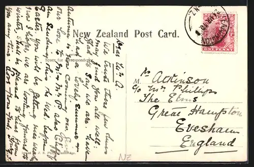 AK Cambridge, No.13 The Bridges