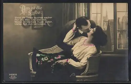 Foto-AK BNK 34930 /6: Junger Mann küsst die Dame im Sessel, Das ist die Liebe