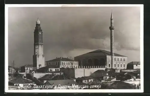 AK Skopje / Ueskueb, Teilansicht mit Moschee