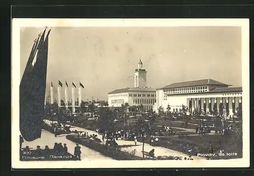 AK Plovdiv, la foire, Blick auf das Messegelände