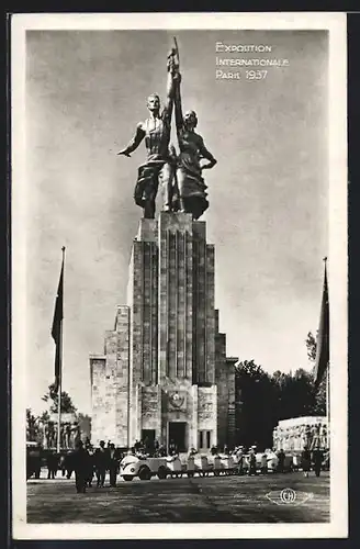 AK Paris, Exposition Internationale 1937, Pavillon de L`U. R. S. S.