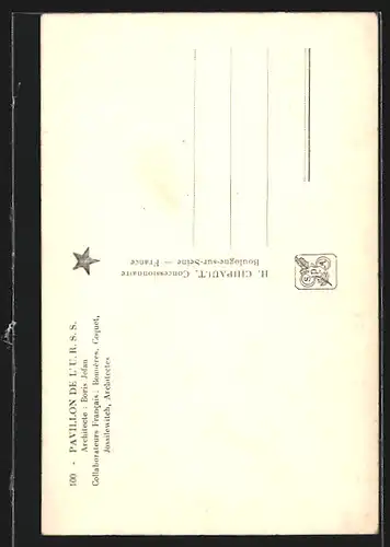 AK Paris, Exposition internationale 1937, Pavillon de L`U. R. S. S.