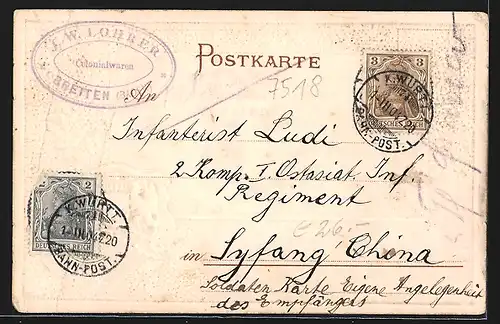 Passepartout-Lithographie Bretten, Ortsansicht mit Kirche, Wappen