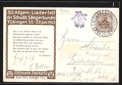 Künstler-AK Ganzsache PP23C25 /02: Tübingen, 30. Allgem. Liederfest 1913, Hofeingang, Harfe