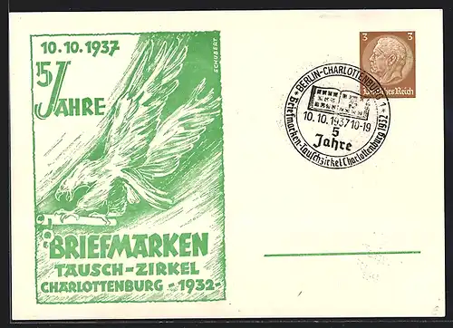 Künstler-AK Ganzsache PP122C60: Berlin-Charlottenburg, 5 Jahre Briefmarken Tausch-Zirkel 1932