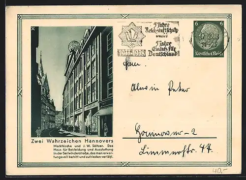 AK Ganzsache PP127B6 /04: Hannover, Geschäft J. W. Sältzer, Seilwinderstrasse, Marktkirche