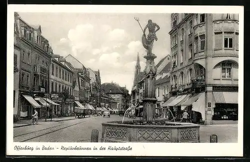 AK Offenburg i. B., Hauptstrasse mit Kaisers-Geschäft und Neptunbrunnen