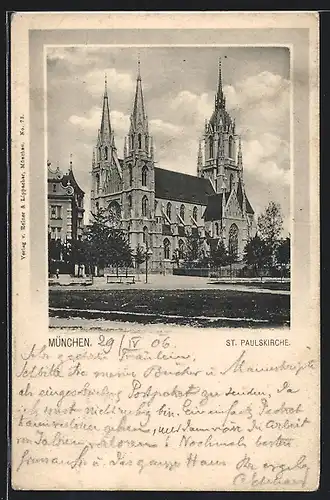 AK München, St. Paulskirche
