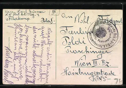 AK Brioni, Römische Ruinen