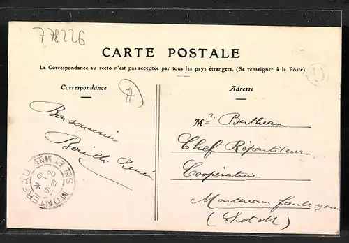AK Villebéon, La Mare