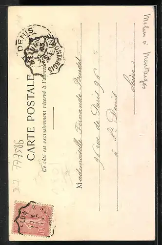 AK St-Pierre-lès-Nemours, L`Eglise