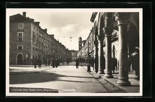 AK Dubrovnik, Ulica Kralja Petra