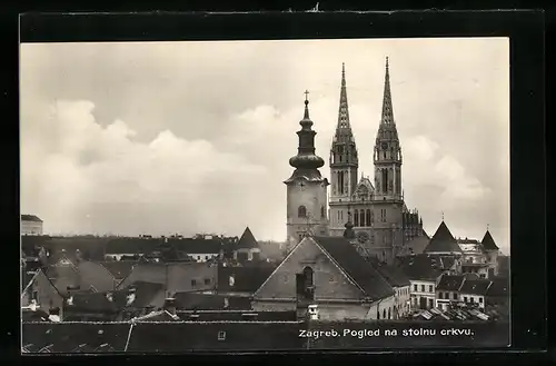 AK Zagreb, Pogled na stolnu crkvu