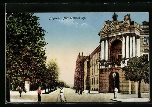 AK Zagreb, Akademicki trg